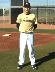 2016 2B/RHP Joseph Jones